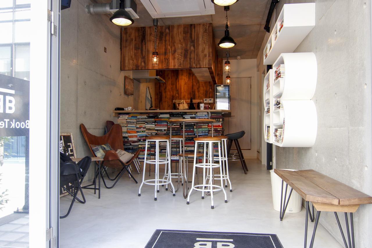 Book Tea Bed Azabu-juban Tokio